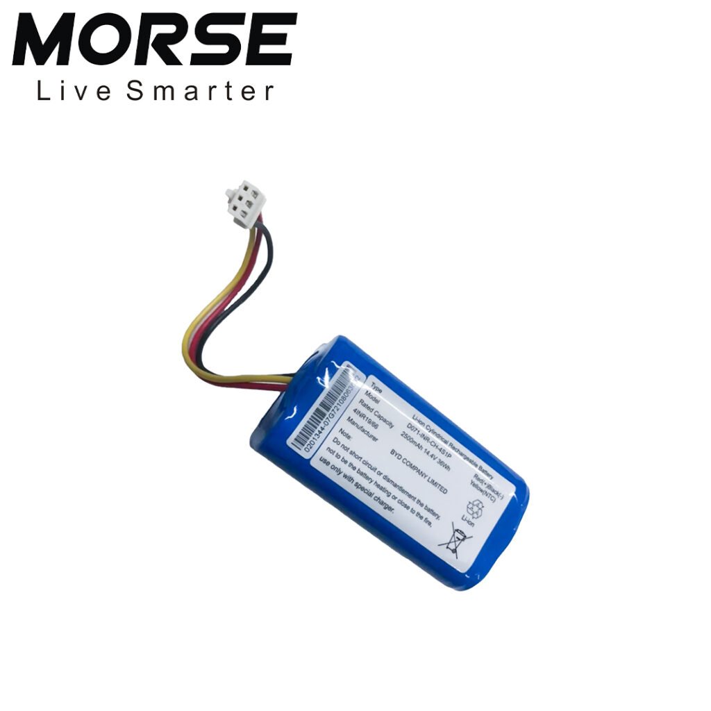R100 / R7 Battery (BLUE)